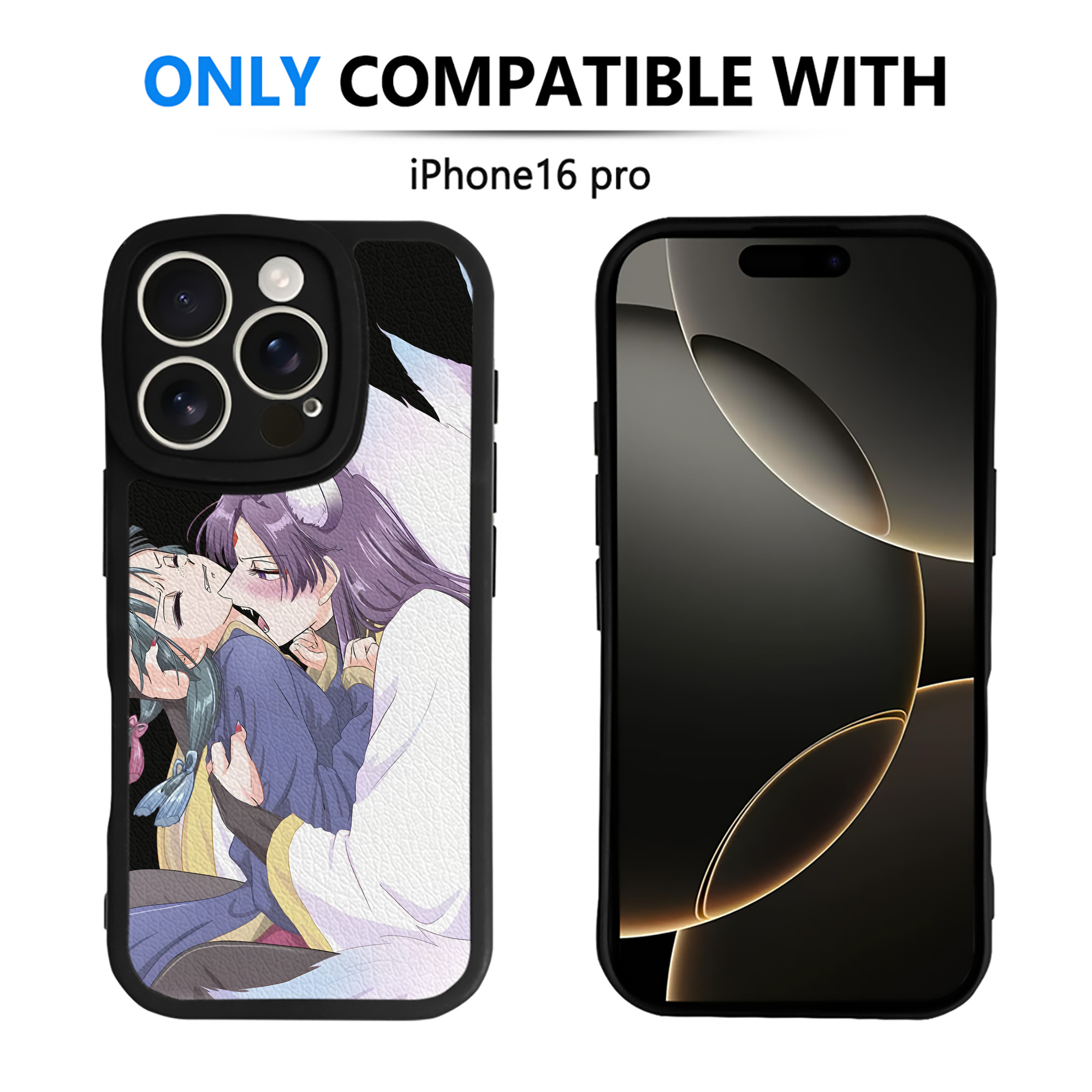 （画像用） 薬屋のひとりごと The Apothecary Diaries 【iPhone 16シリーズ対応】シリコンスマホケース（レザー調） 材質：シリコン